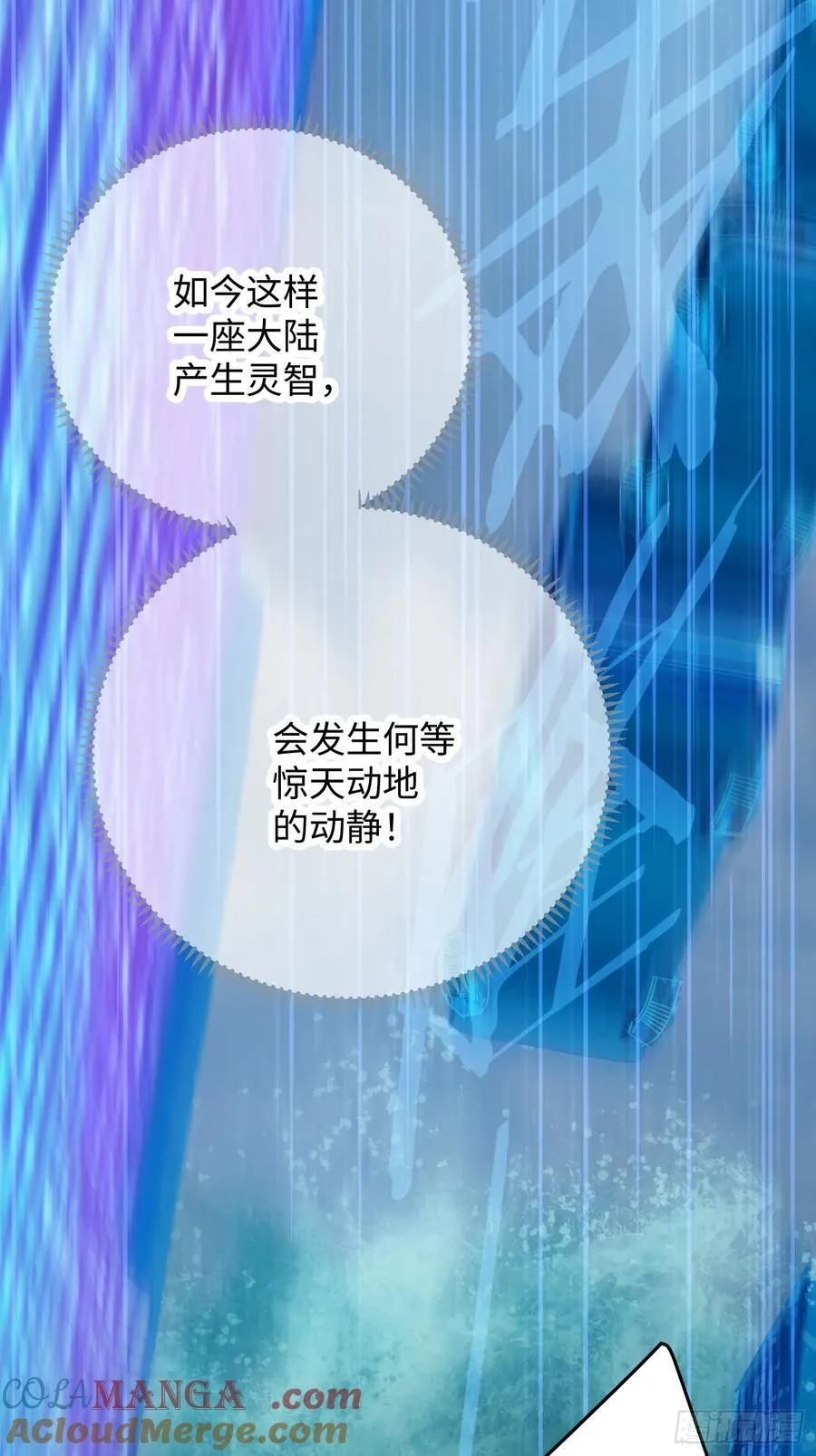 第49话3