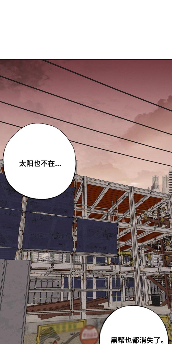 第30话0