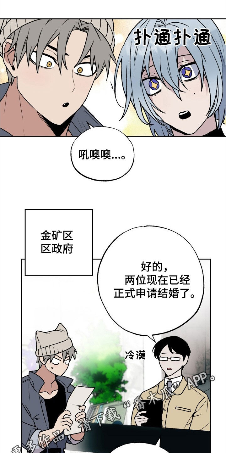 第34话0