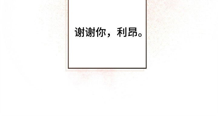 第51话32