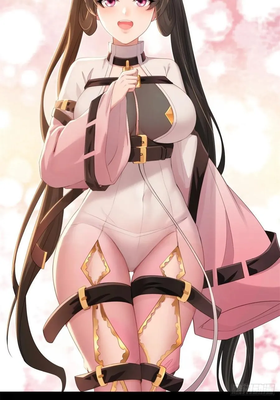 莲化番外5