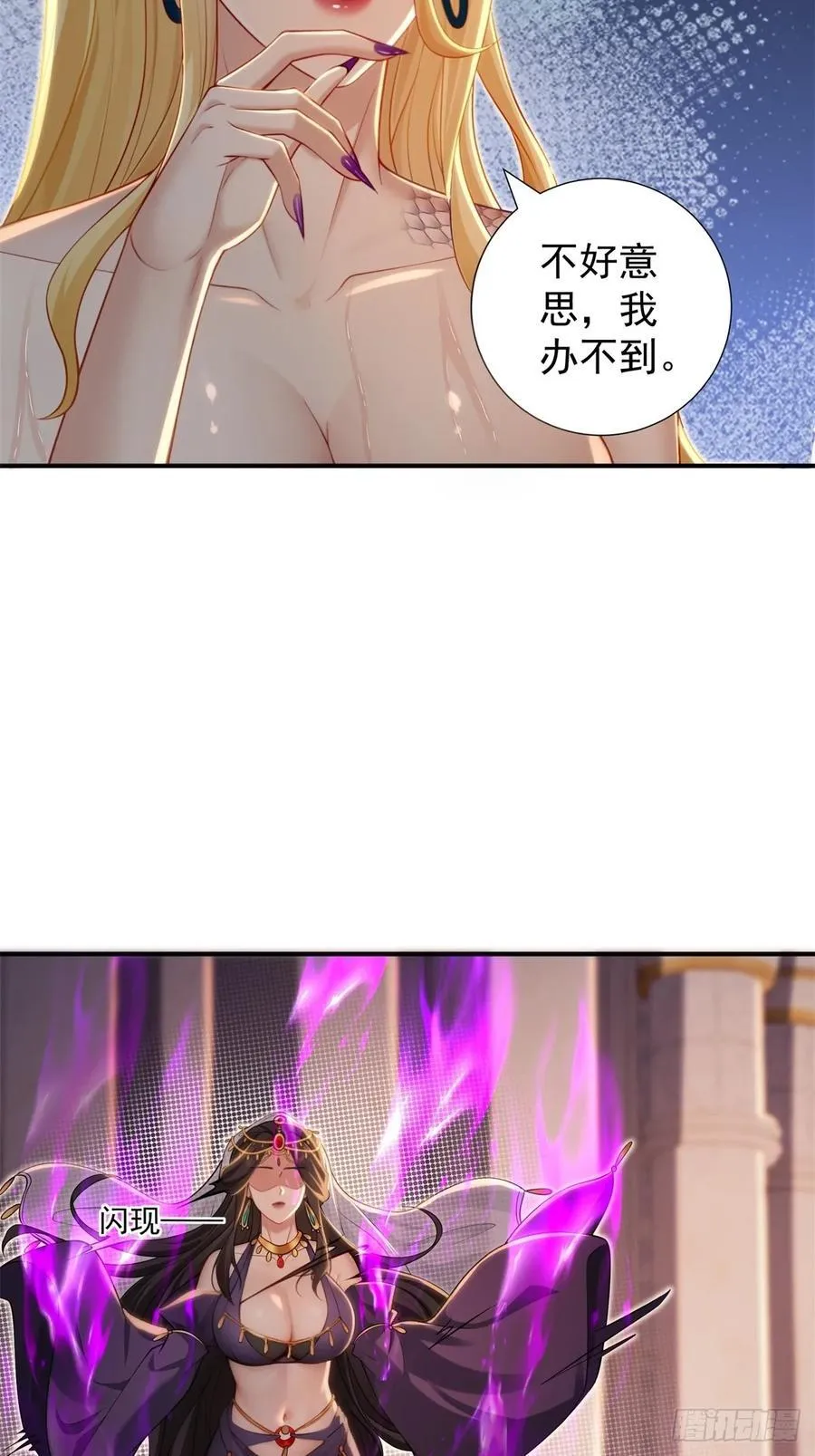 14050