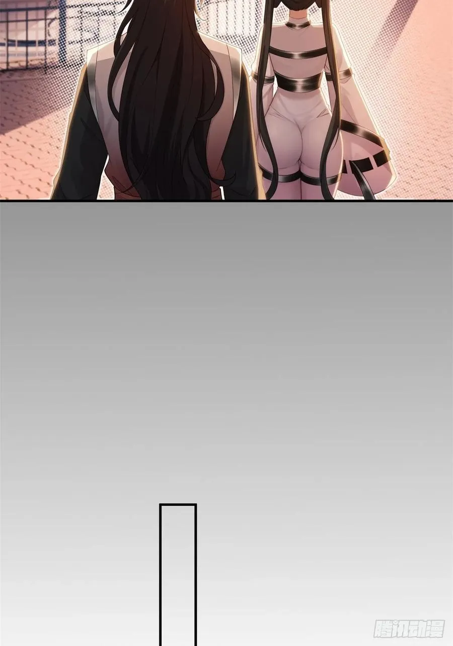 莲化番外7