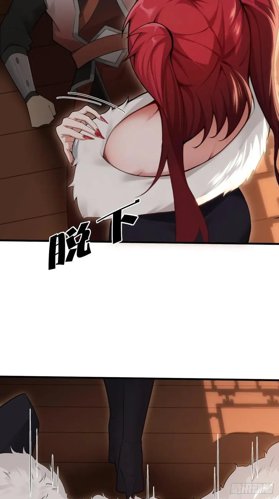 琰月番外下2