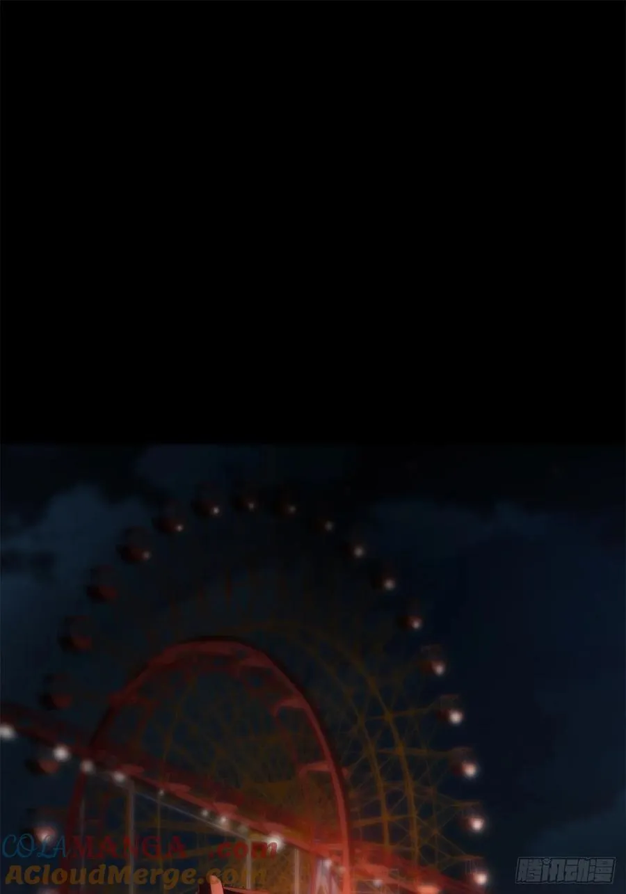 莲化番外12