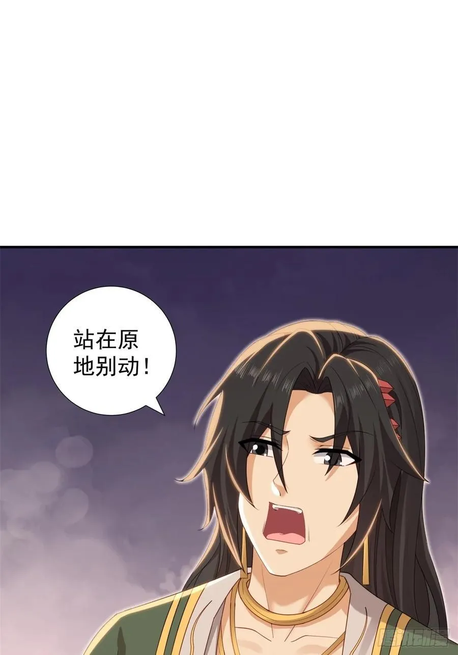 14043