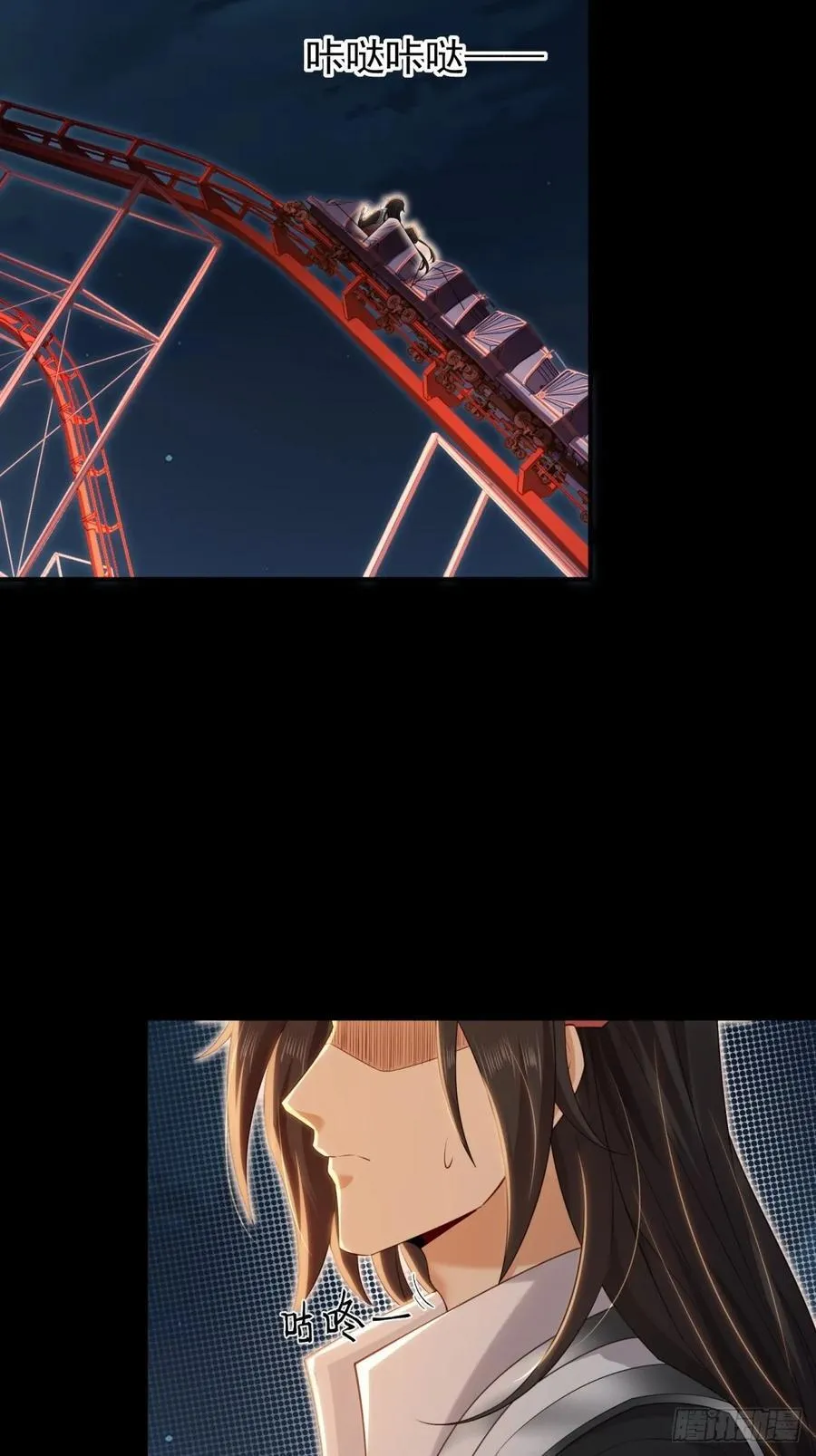 莲化番外26