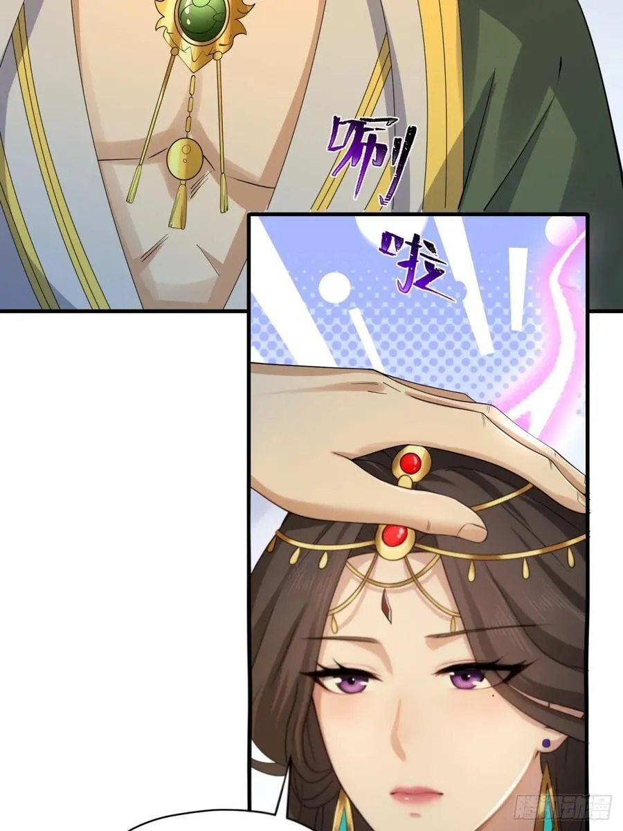 13943