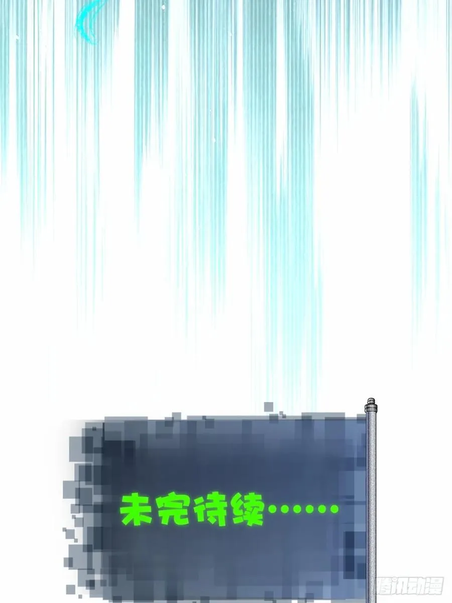 莲化番外64