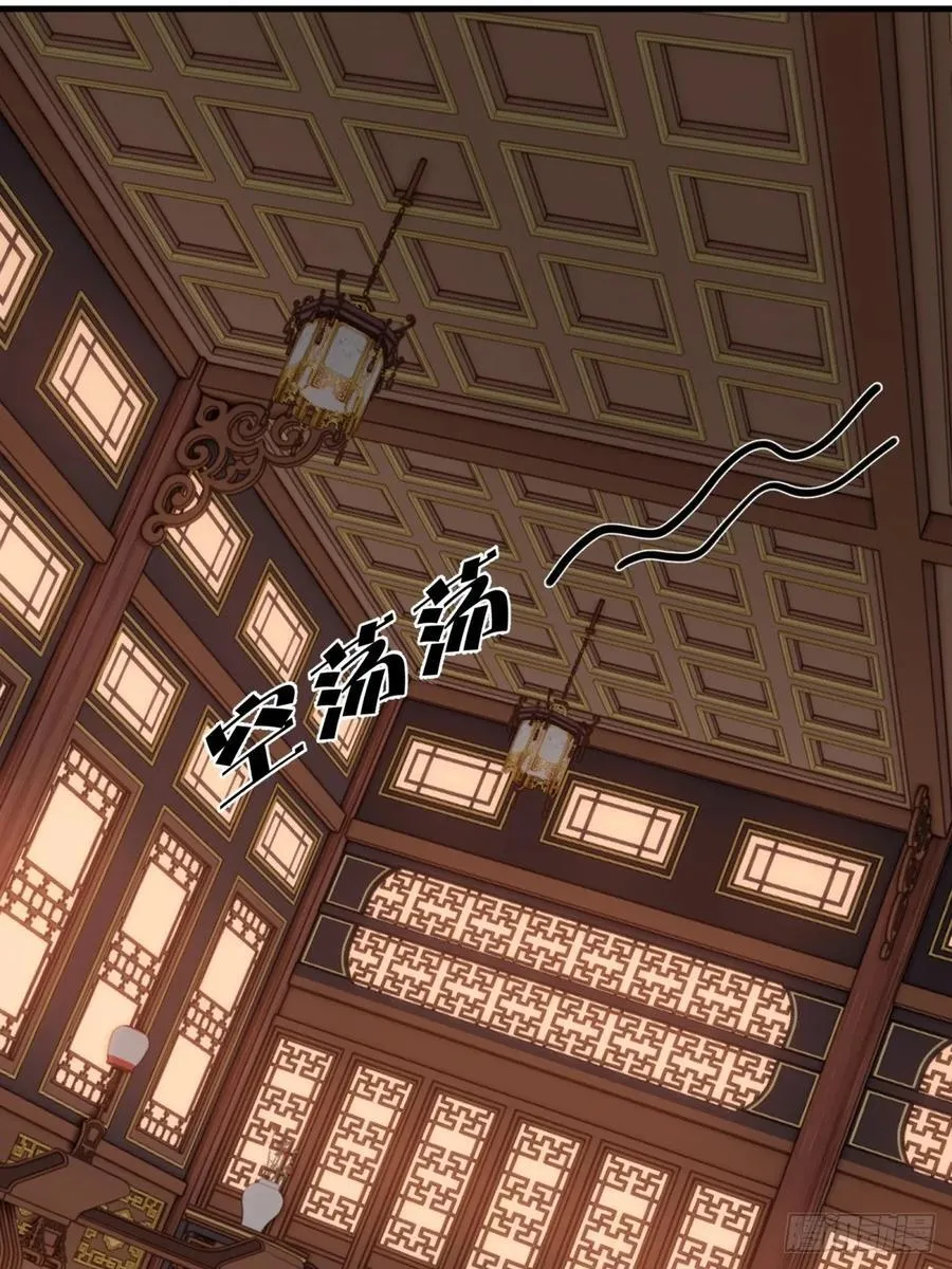 琰月番外上28