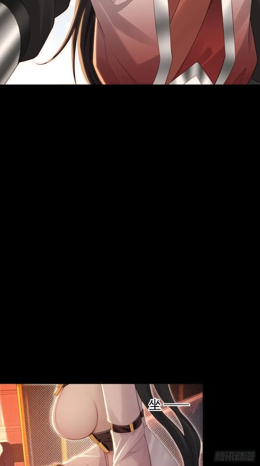 莲化番外22