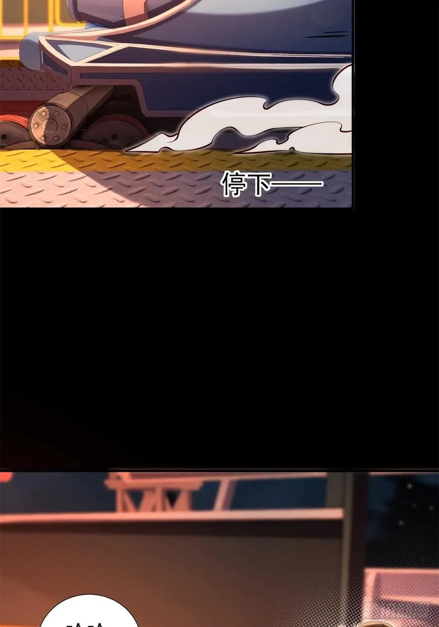 莲化番外31