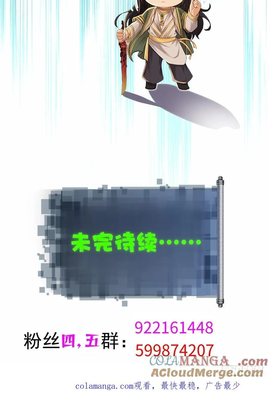 14060