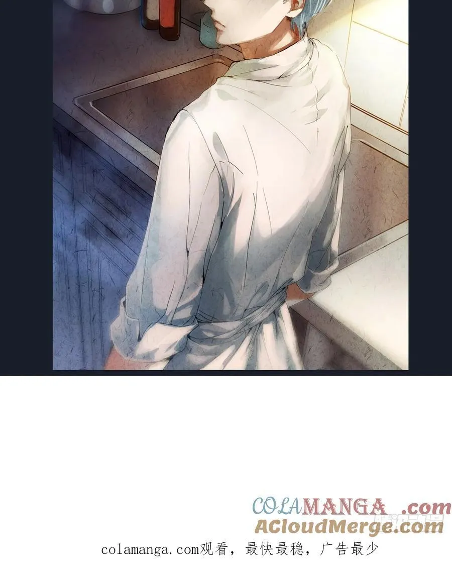 莲化番外66