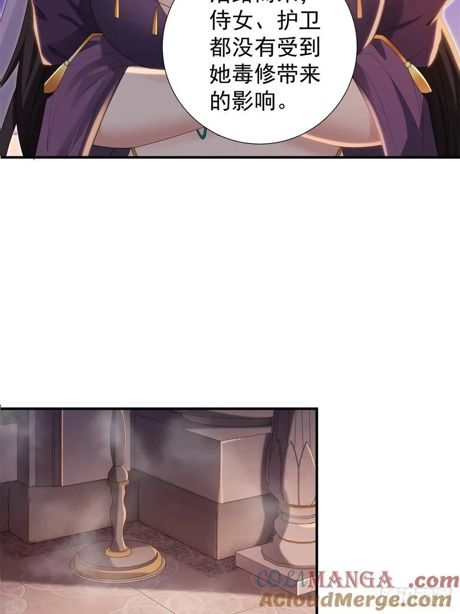 14024