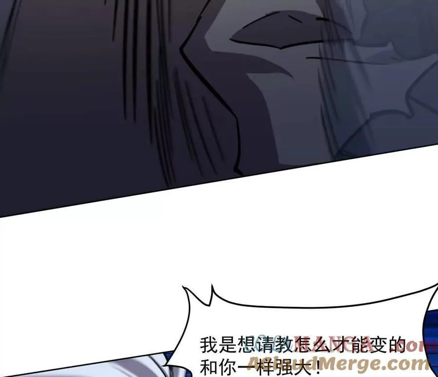 142话 带你升级带你飞168