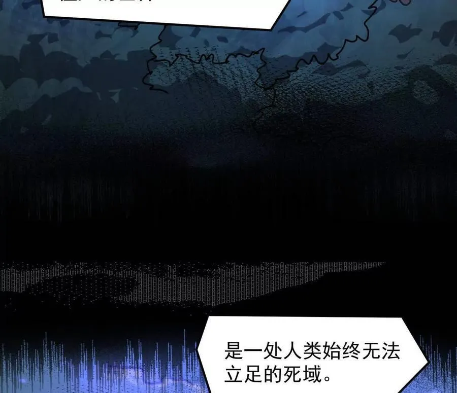 142话 带你升级带你飞10