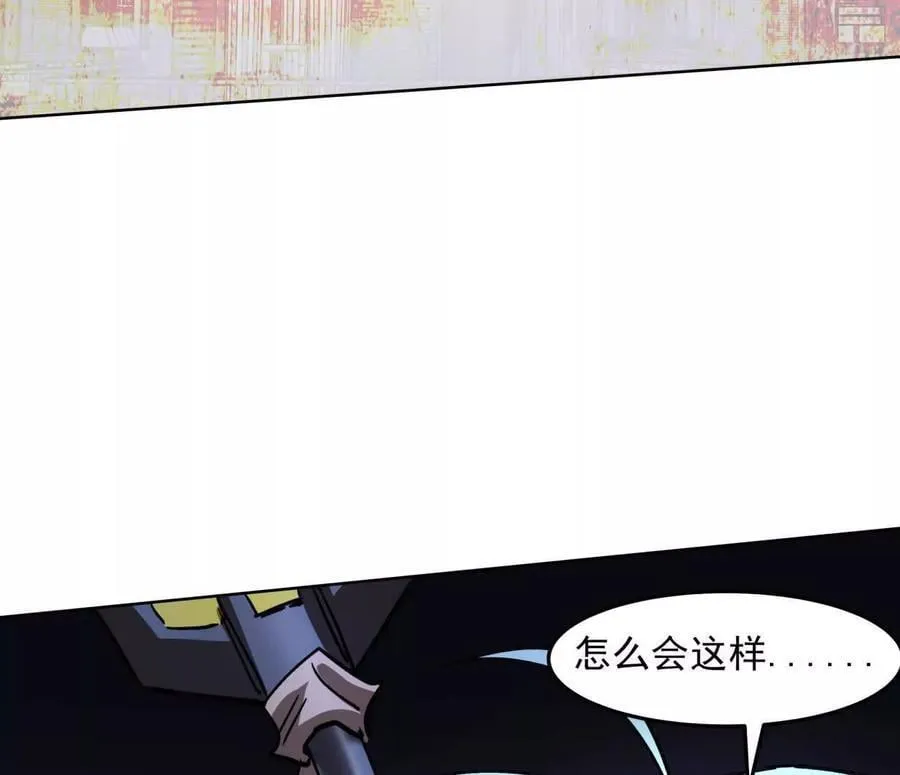 142话 带你升级带你飞74