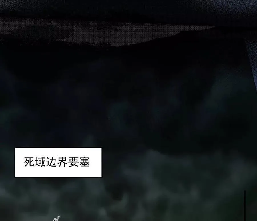 142话 带你升级带你飞7