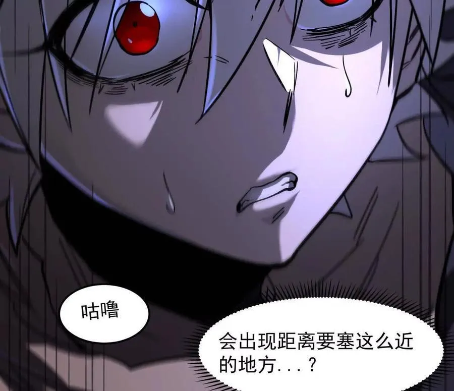142话 带你升级带你飞193