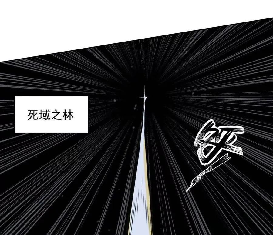 142话 带你升级带你飞159