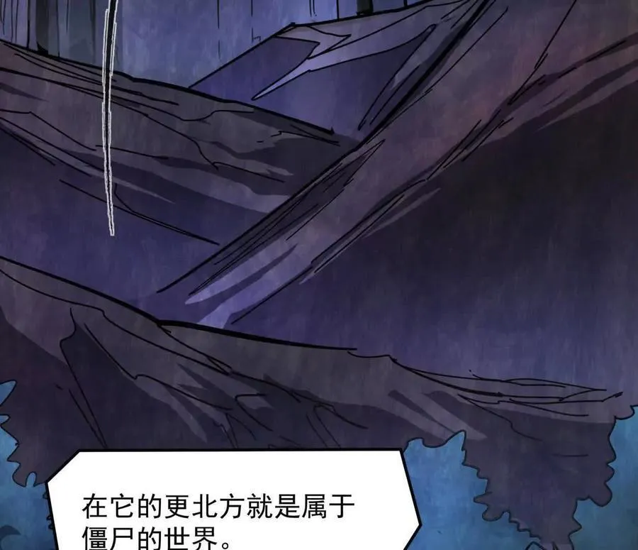 142话 带你升级带你飞9