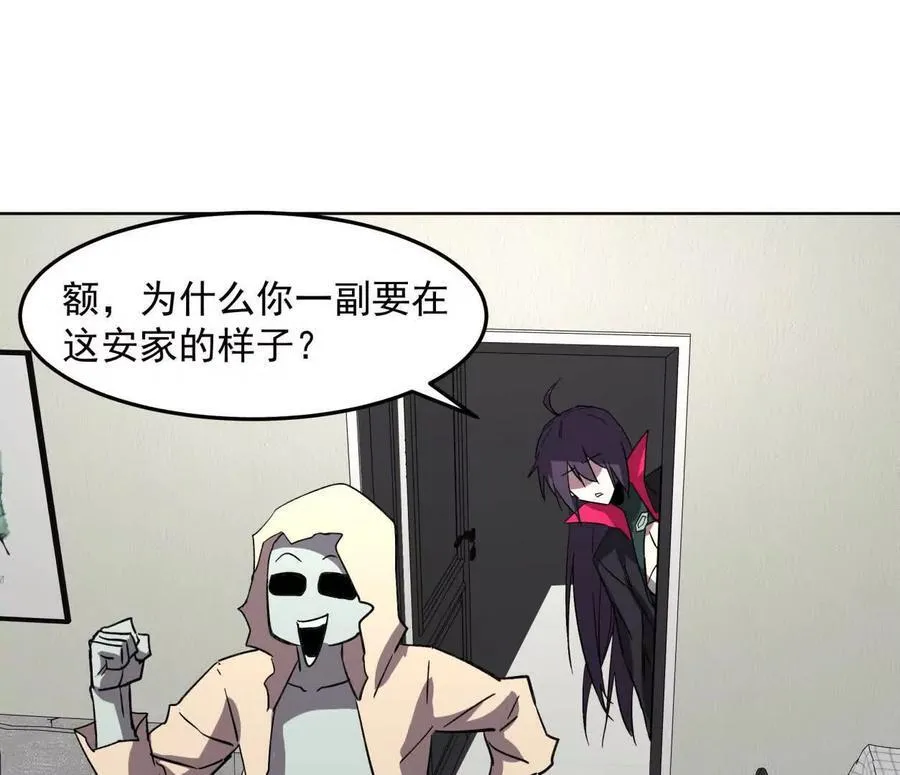 142话 带你升级带你飞98