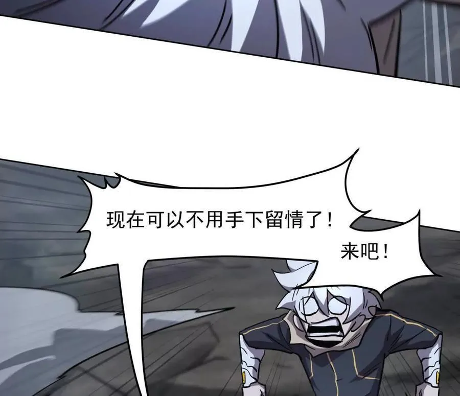 142话 带你升级带你飞166