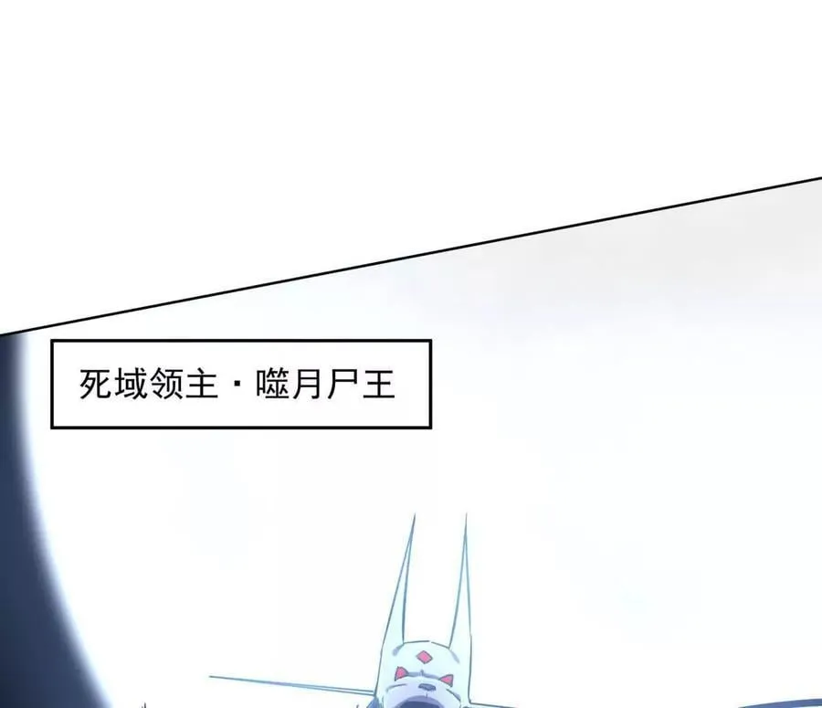 142话 带你升级带你飞187