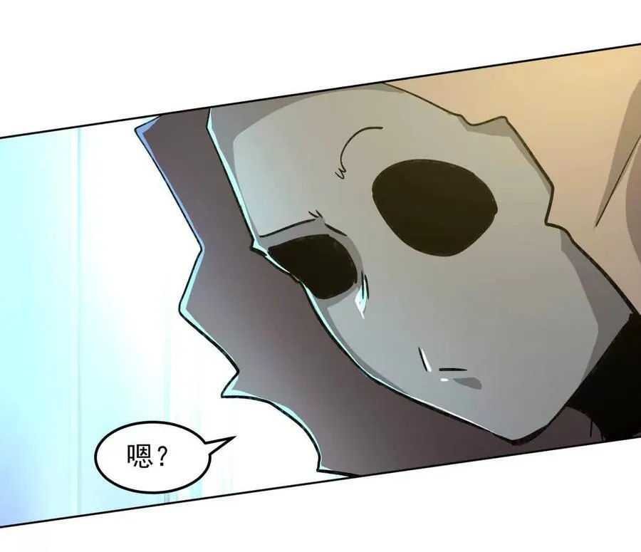 142话 带你升级带你飞111