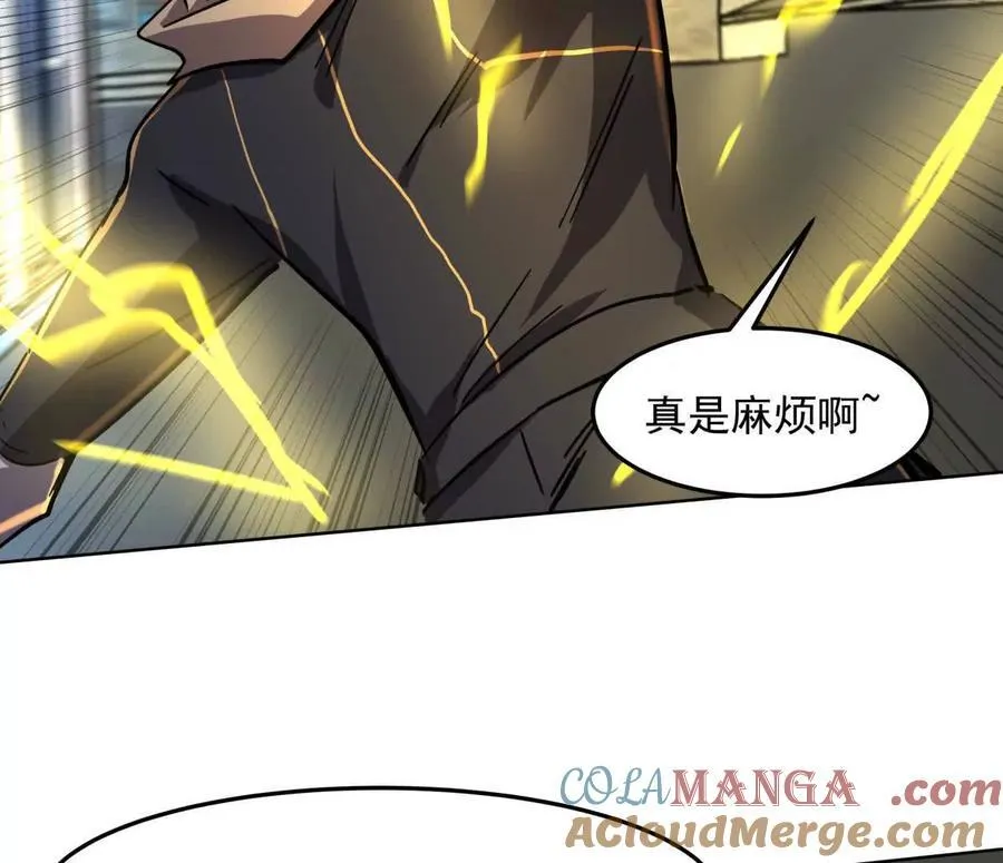 142话 带你升级带你飞116