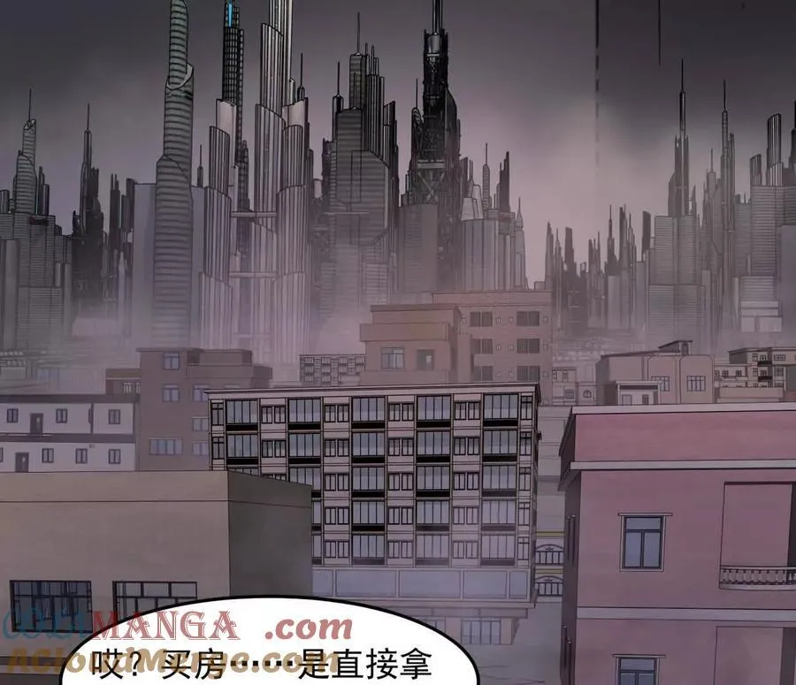 142话 带你升级带你飞88