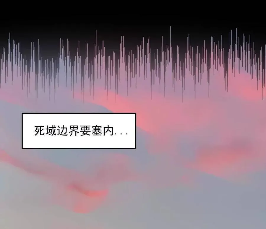 142话 带你升级带你飞81