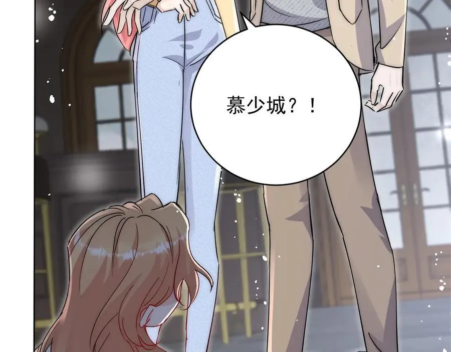 第119话 基因改造实验报告37