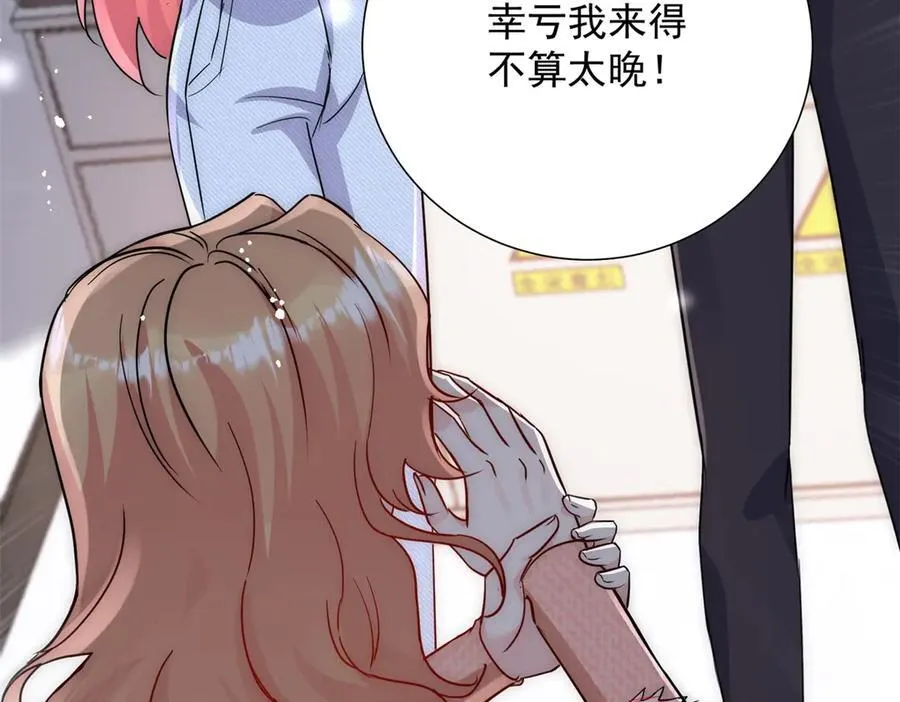 第120话 终局42