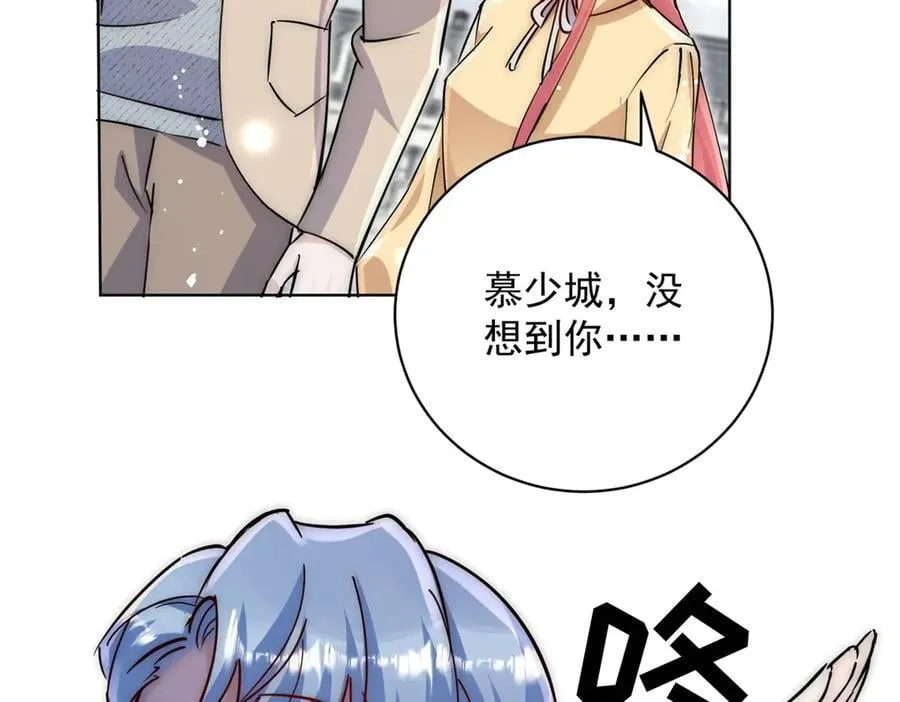 第119话 基因改造实验报告49
