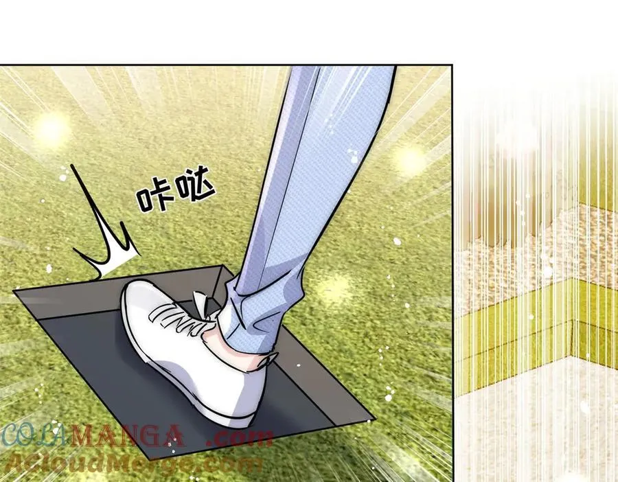 第119话 基因改造实验报告63