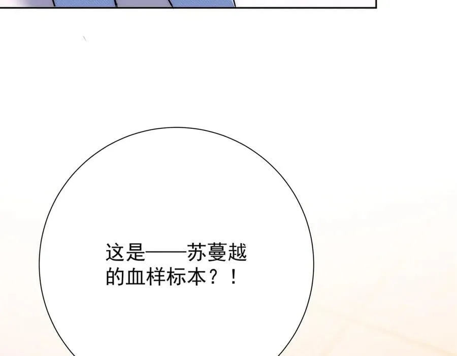 第120话 终局97