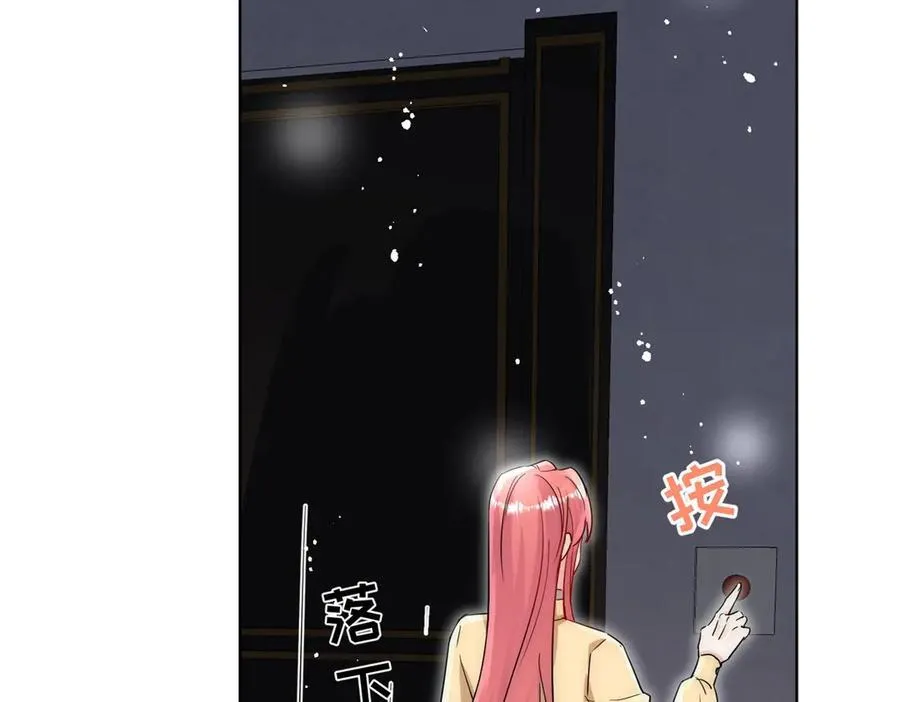 第120话 终局59