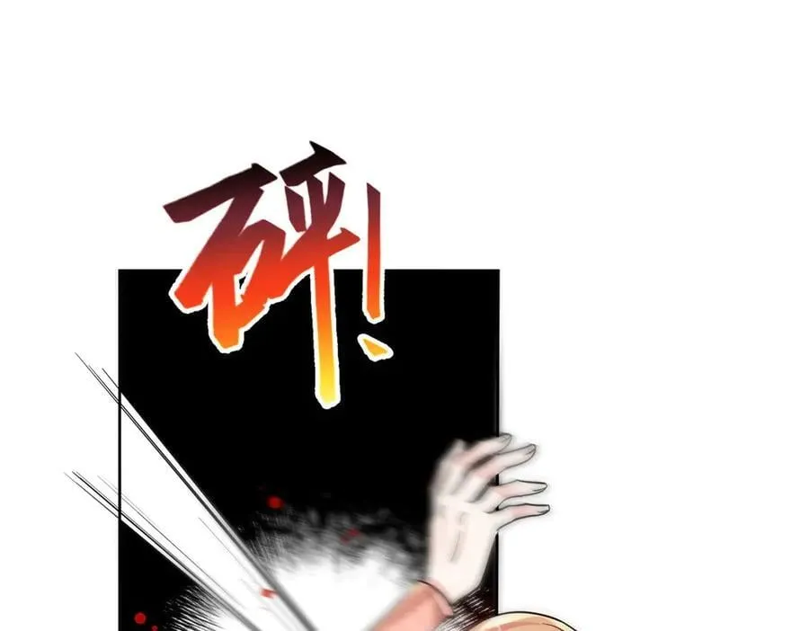 第120话 终局38