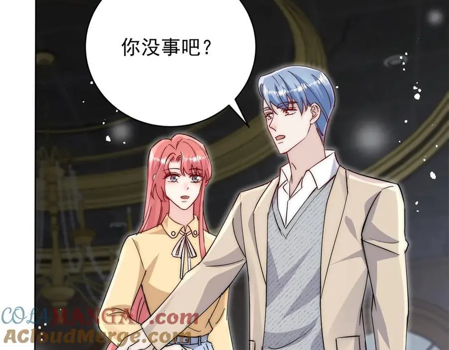 第119话 基因改造实验报告36