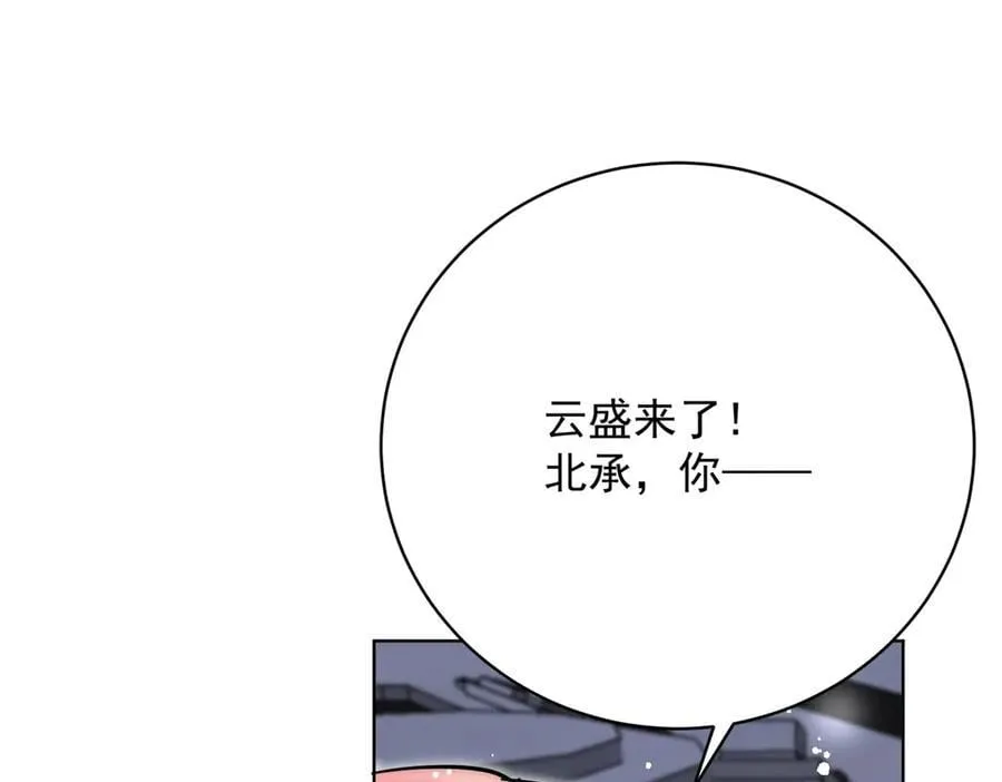 第120话 终局87