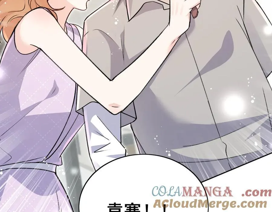 第118话 等我回来21