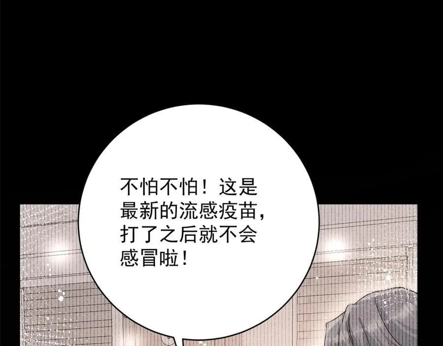 第120话 终局11