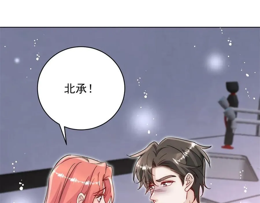 第120话 终局65