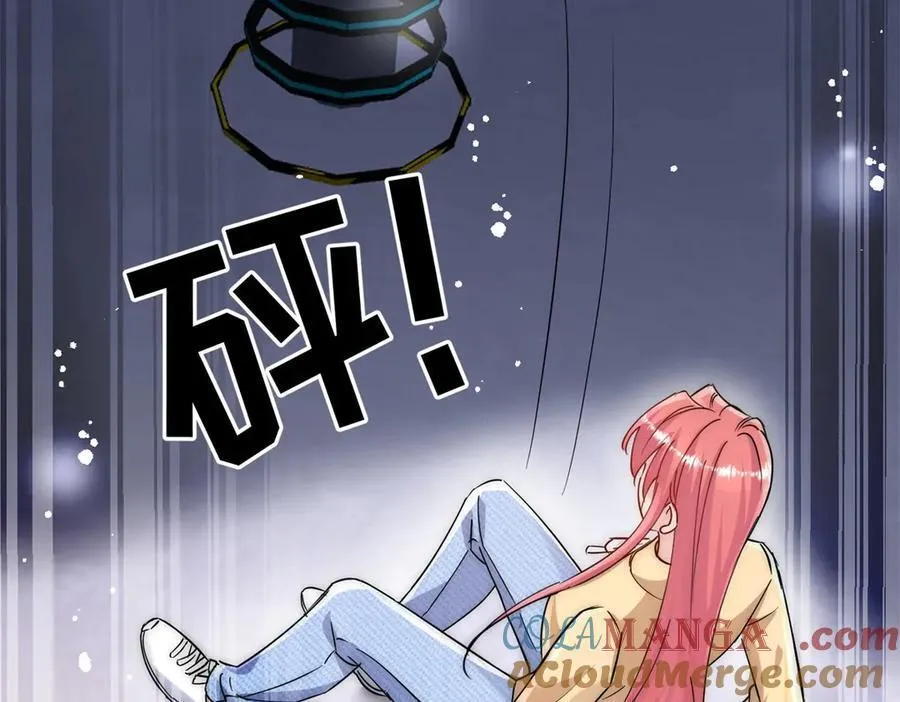 第119话 基因改造实验报告72