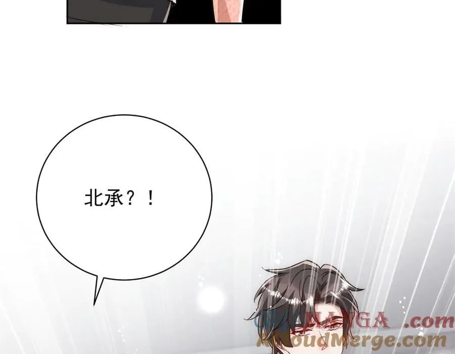 第120话 终局40