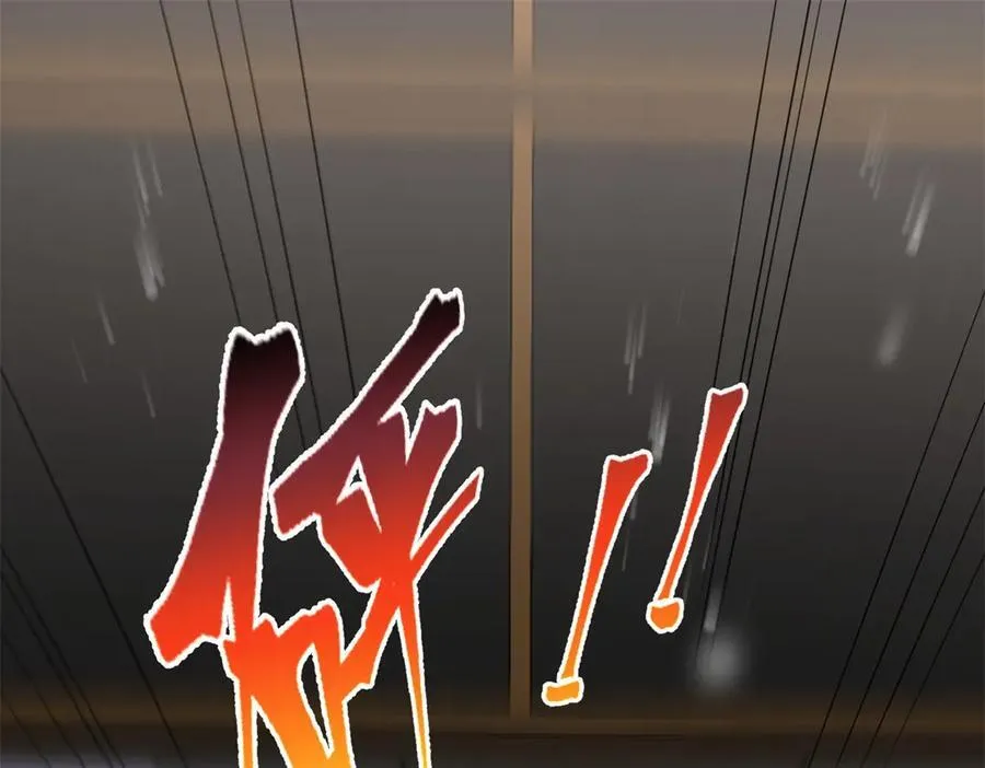 第120话 终局54
