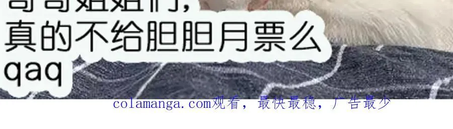 第120话 终局115