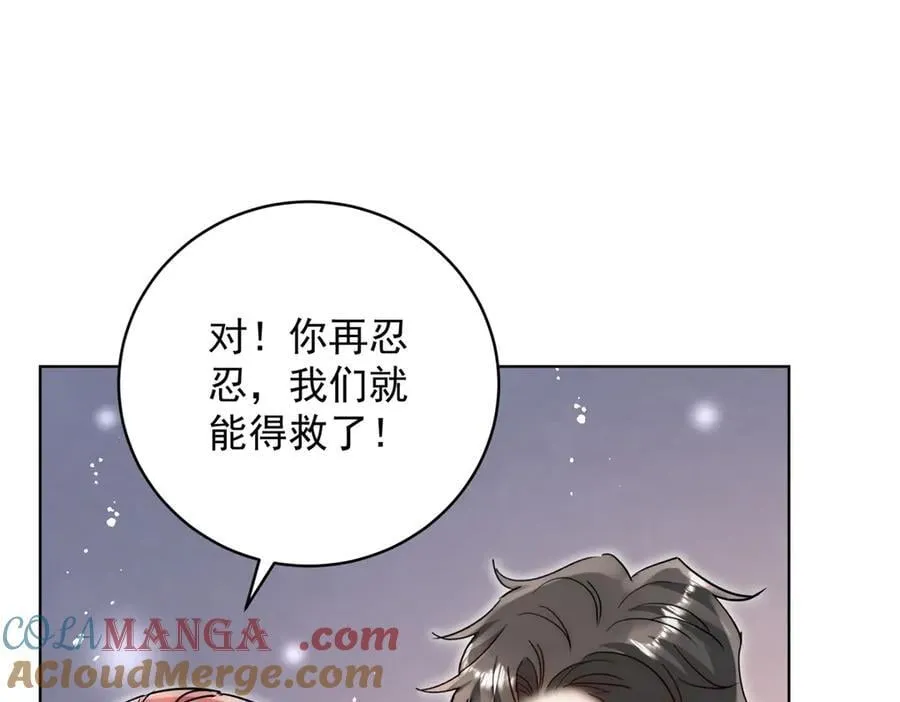 第120话 终局68